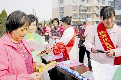 弘揚(yáng)婚育新風(fēng) 關(guān)愛(ài)弱勢(shì)群體 構(gòu)筑和諧社會(huì)新篇章