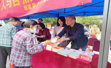 張家界民族宗教事務(wù)局 以社會(huì)服務(wù)促進(jìn)經(jīng)濟(jì)發(fā)展