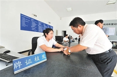 便民新舉措！120家4S店開通機動車登記服務站，購車上牌一站式搞定