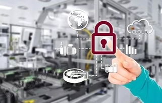 您的安全，我們守護(hù)——淺談工業(yè)控制系統(tǒng)安全與工業(yè)控制計(jì)算機(jī)及系統(tǒng)制造